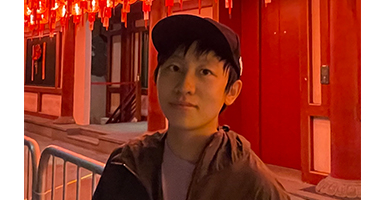 Yating Wu